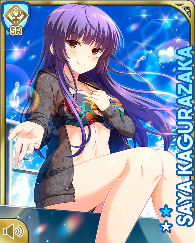 1girl barefoot bikini black_bikini black_jacket blue_hair breasts brown_eyes card_(medium) character_name closed_mouth collarbone day girlfriend_(kari) jacket kagurazaka_saya large_breasts long_hair ocean official_art outdoors ponytail qp:flapper sitting smile solo swimsuit tagme