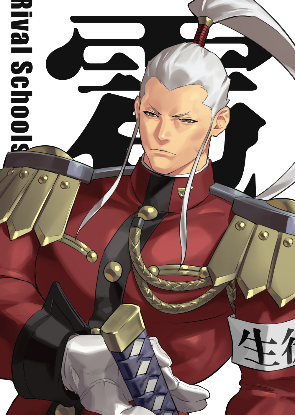 1boy absurdly_long_hair aiguillette armband brown_eyes buttons closed_mouth coat commentary_request copyright_name cowboy_shot dutch_angle epaulettes frown furrowed_brow gloves hair_intakes hand_on_weapon highres imawano_hyou justice_gakuen katana long_hair long_sleeves male_focus motoyui ponytail red_coat sleeve_cuffs solo sword talgi v-shaped_eyebrows very_long_hair weapon white_gloves white_hair widow&#039;s_peak
