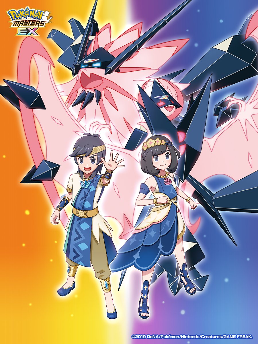1boy 1girl alternate_color belt black_hair bracelet capelet claws dress elio_(pokemon) fangs full_body gen_7_pokemon hat highres jewelry legendary_pokemon looking_at_viewer necrozma necrozma_(dawn_wings) necrozma_(dusk_mane) nintendo official_alternate_costume official_art open_mouth pants pokemon pokemon_(creature) pokemon_masters_ex red_eyes selene_(pokemon) shiny_pokemon shirt short_hair short_sleeves sleeveless smile