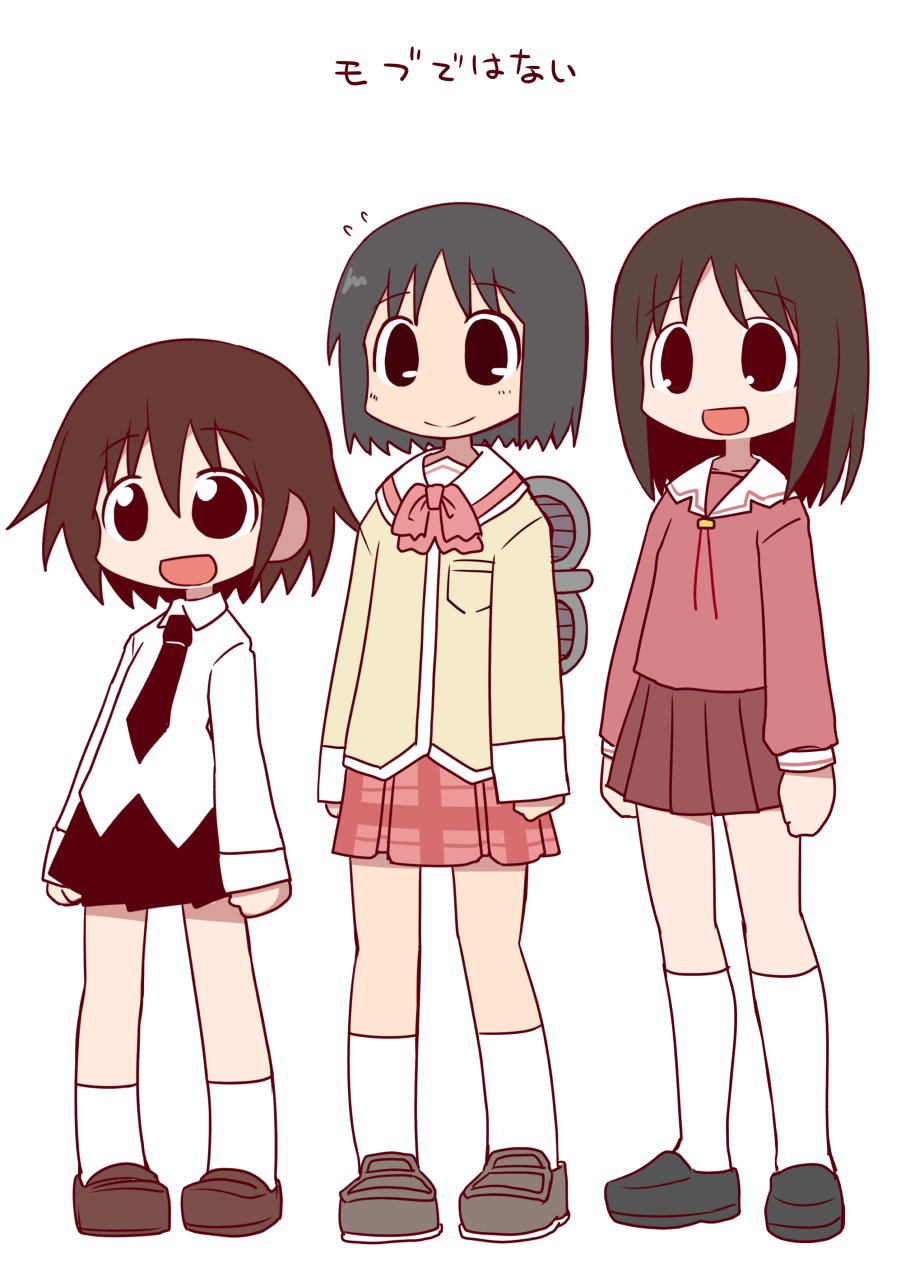 3girls :d azumanga_daioh&#039;s_school_uniform azumanga_daiou black_eyes black_hair black_necktie brown_eyes brown_hair crossover flying_sweatdrops full_body highres ikkyuu kasuga_ayumu kill_me_baby multiple_girls necktie nichijou open_mouth oribe_yasuna pink_serafuku pink_shirt plaid_clothes plaid_skirt red_skirt school_uniform serafuku shinonome_nano shirt short_hair skirt smile socks standing tokisadame_school_uniform trait_connection white_background white_socks winding_key yellow_shirt