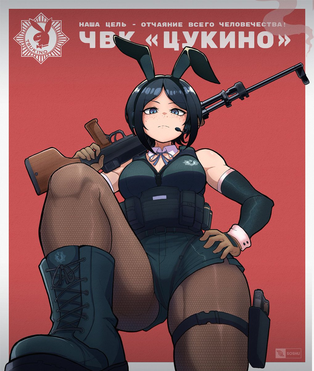 1girl black_boots black_hair blue_eyes boots border bow closed_mouth combat_boots danganronpa:_trigger_happy_havoc danganronpa_(series) detached_collar detached_sleeves eyebrows female_focus female_soldier fishnets foot_up freckles frown gloves gun hand_on_own_hip highres holding holding_gun holding_rifle holding_weapon holster ikusaba_mukuro leotard looking_at_viewer looking_down neck_ribbon over_shoulder parted_bangs playboy_bunny rabbit_ears red_background ribbon rifle russian_text simple_background soldier solo soshu_(soshuscribbles) thigh_strap weapon weapon_over_shoulder weapon_request white_border