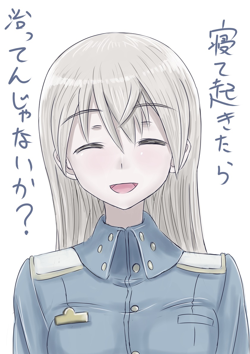 1girl ^_^ blonde_hair breast_pocket breasts closed_eyes commentary_request eila_ilmatar_juutilainen hair_between_eyes keyboardnoob light_smile long_hair medium_breasts pocket shoulder_boards smile solo strike_witches tongue translation_request upper_body white_background world_witches_series