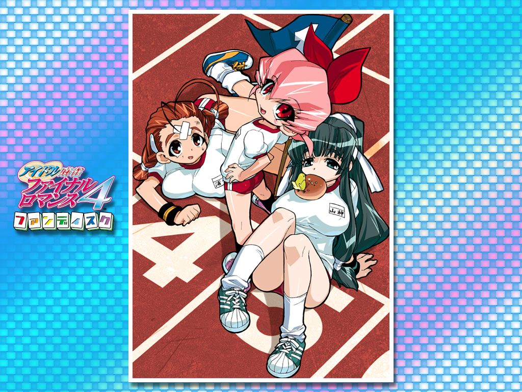 3girls antenna_hair buruma copyright_name from_above gym_uniform hands_on_own_hips hoko_eimi idol_mahjong_final_romance knees_together_feet_apart multiple_girls shirt striped_buruma striped_clothes taisen_mahjong_final_romance_4 takamine_momo taut_clothes taut_shirt thighs white_legwear yamagami_shino