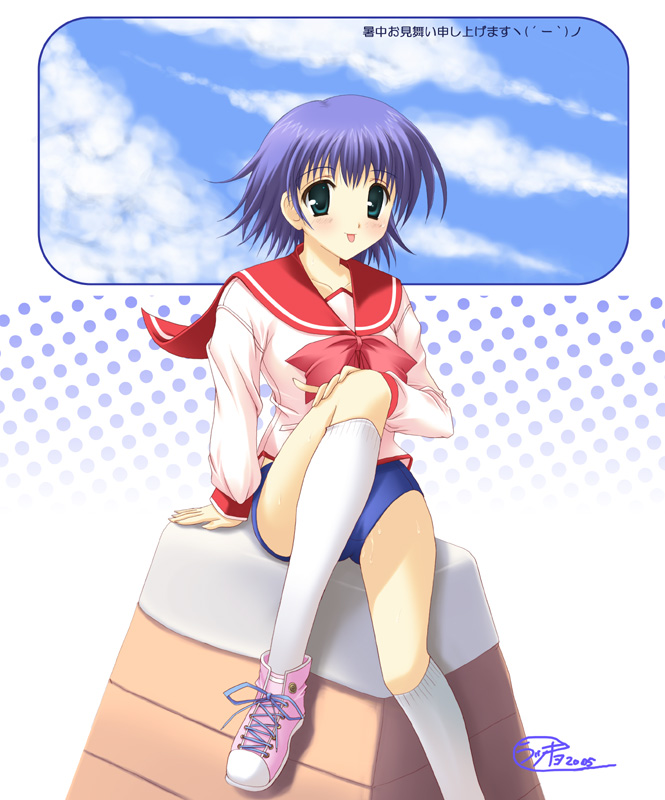 00s 1girl :p buruma female_focus green_eyes kneehighs purple_hair rakkyo school_uniform serafuku shoes sitting sneakers socks solo to_heart_(series) to_heart_2 tonami_yuma tongue tongue_out vaulting_horse white_socks