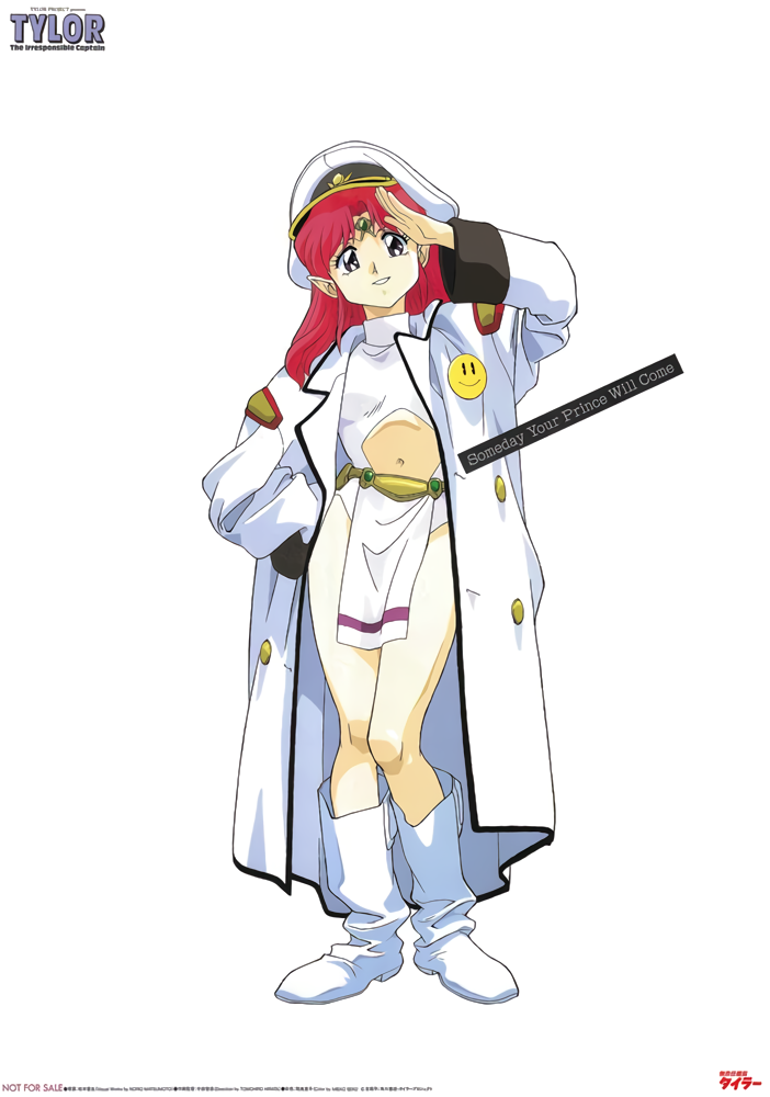 1990s_(style) 1girl azalyn_(musekinin_kanchou_tylor) boots brown_eyes circlet coat copyright_name full_body hat logo long_hair long_sleeves looking_at_viewer musekinin_kanchou_tylor navel not_for_sale official_art open_clothes open_coat peaked_cap pelvic_curtain pointy_ears red_hair retro_artstyle salute simple_background smile solo standing white_background white_boots