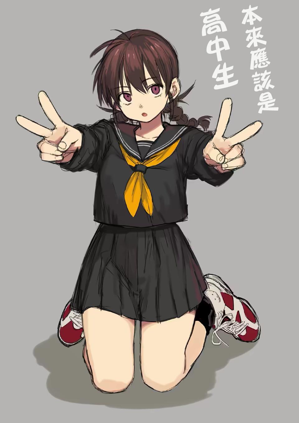 1girl air_jordan air_jordan_6 alternate_costume black_skirt black_socks braid brown_eyes brown_hair double_v grey_background highres ichigaya_sumire legs looking_at_viewer neckerchief nike_(company) pleated_skirt rai_rai_rai school_uniform shoes skirt socks solo thighs v yoshiaki_kei