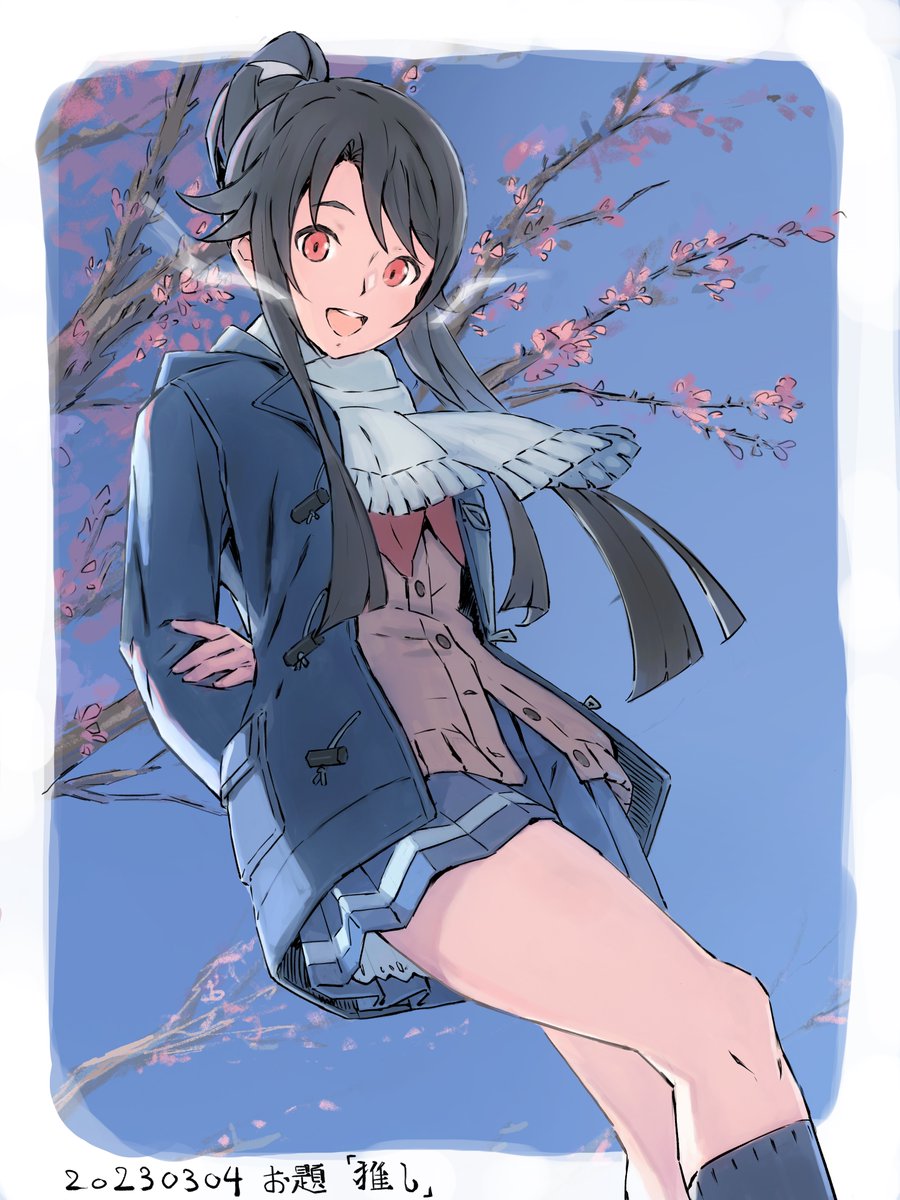 1girl black_hair bluendorange1 cherry_blossoms cold high_school_fleet highres jacket long_hair looking_at_viewer looking_down munetani_mashiro open_mouth ponytail red_eyes scarf school_uniform serafuku skirt socks solo sweater tree yokosuka_girls_marine_high_school_uniform