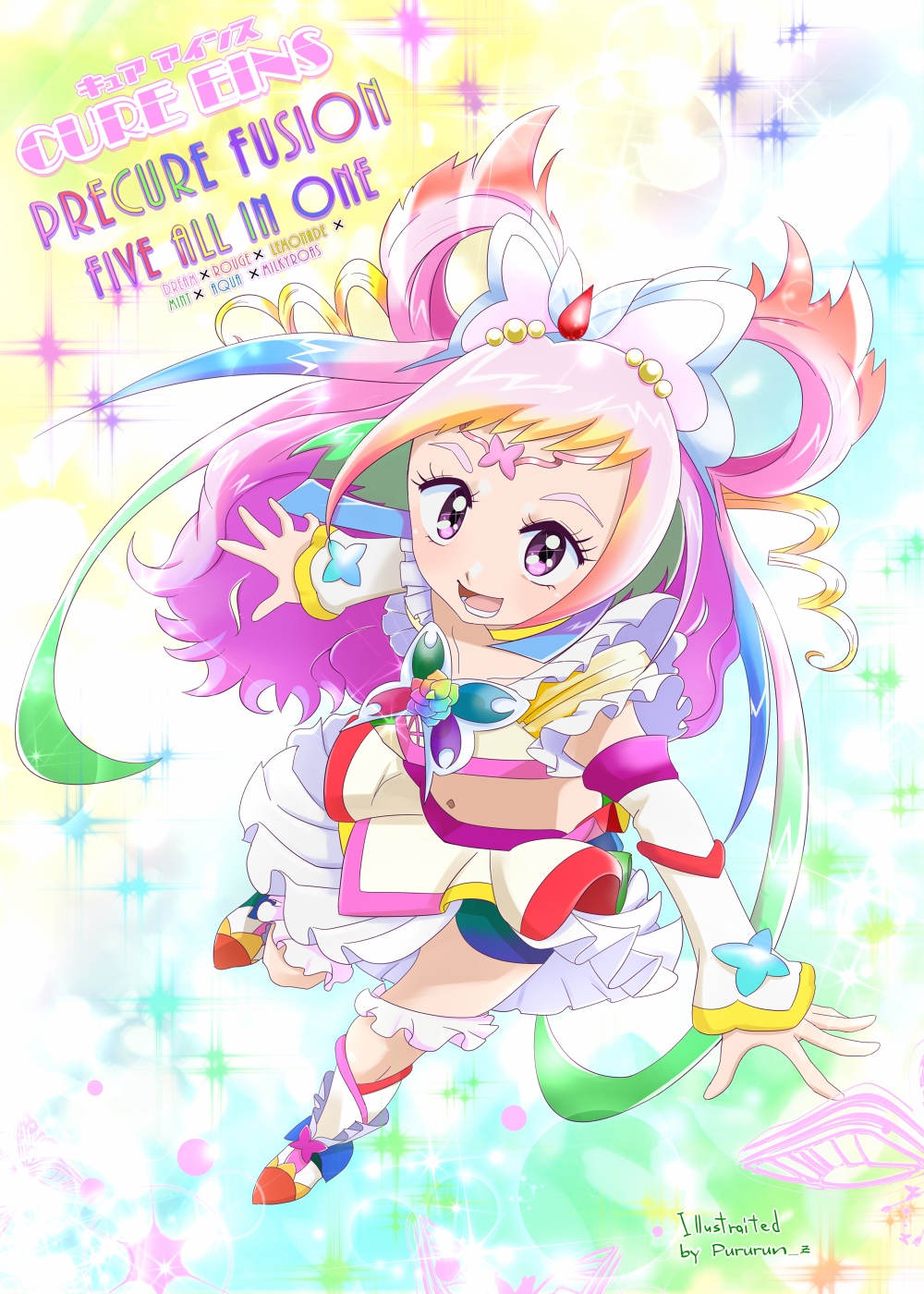 1girl cure_aqua cure_dream cure_lemonade cure_mint cure_rouge female_focus fusion highres milky_rose multicolored_hair pink_eyes precure pururun_z yes!_precure_5 yes!_precure_5_gogo!