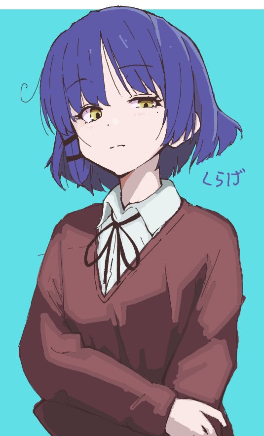 blue_hair bocchi_the_rock! hand_on_own_elbow holding_own_arm kurage_yamanasi looking_at_viewer mole mole_under_eye school_uniform shimokitazawa_high_school_uniform short_hair squinting tagme yamada_ryo yellow_eyes