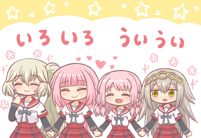 4girls :d ^_^ bad_id bad_twitter_id blunt_bangs blush braid breast_pocket chibi closed_eyes closed_mouth facing_viewer grey_hair hairband hand_up heart holding_hands kureha_yuna layered_sleeves long_hair long_sleeves magia_record:_mahou_shoujo_madoka_magica_gaiden mahou_shoujo_madoka_magica mikuni_oriko multiple_girls neck_ribbon open_mouth pink_hair plaid_clothes plaid_skirt pleated_skirt pocket ponytail red_sailor_collar red_skirt reverse_(bluefencer) ribbon sailor_collar school_uniform serafuku shirt short_over_long_sleeves short_sleeves side_ponytail sidelocks skirt smile star_(symbol) tamaki_iroha tamaki_ui very_long_hair white_shirt yellow_eyes