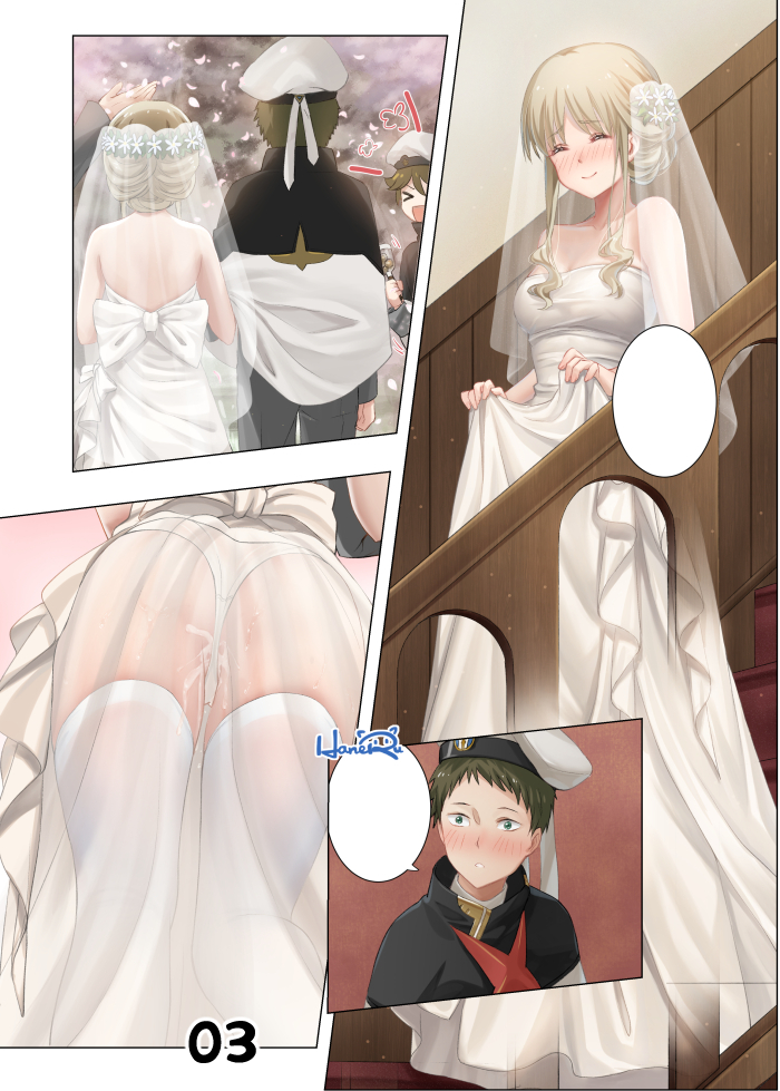 1girl aftersex bare_back bare_shoulders blush bride close-up closed_eyes closed_mouth cum cum_in_pussy darling_in_the_franxx dress haneru kokoro_(darling_in_the_franxx) light_brown_hair netorare panties see-through_clothes see-through_skirt skirt speech_bubble thighhighs underwear wedding wedding_dress white_panties