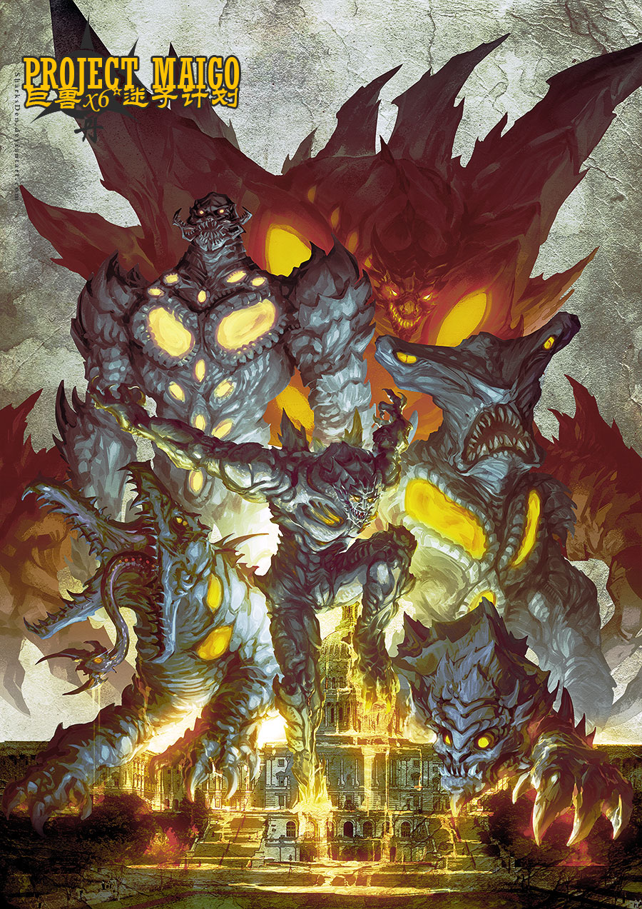 building drakon_(project_nemesis) fire giant giant_monster glowing glowing_eyes highres kaiju karkinos lance_gordon monster nemesis_(project_nemesis) official_art project_maigo project_nemesis_(series) real_world_location scrion scylla_(project_nemesis) sharksden tail typhon_(project_nemesis) united_states_capitol washington_d.c.