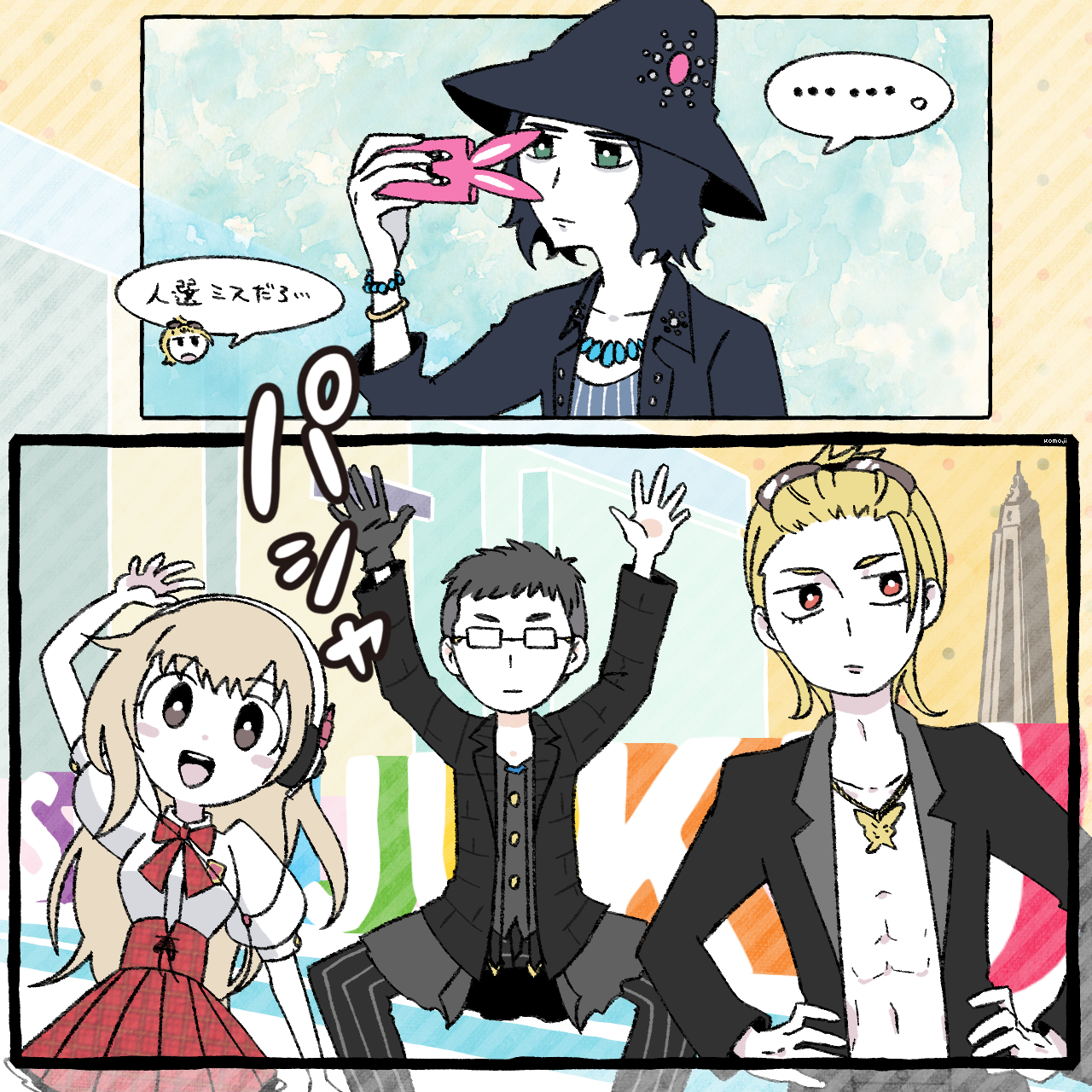 ... 1girl 3boys abs black_headwear blonde_hair blush_stickers bow brown_eyes butterfly_necklace cellphone collared_shirt glasses green_eyes grey_hair hat headphones highres hishima_(ntwewy) holding holding_phone jacket jewelry kaie_(ntwewy) long_hair matsunae_tsugumi multiple_boys necklace no_shirt open_clothes open_jacket open_mouth phone plaid_bow plaid_clothes plaid_skirt rectangular_eyewear school_uniform shiba_(ntwewy) shin_subarashiki_kono_sekai shirt shirt_tucked_in skirt smartphone smartphone_case smile spoken_ellipsis subarashiki_kono_sekai sunglasses_on_head taking_picture two-tone_skirt undercut waving white_shirt
