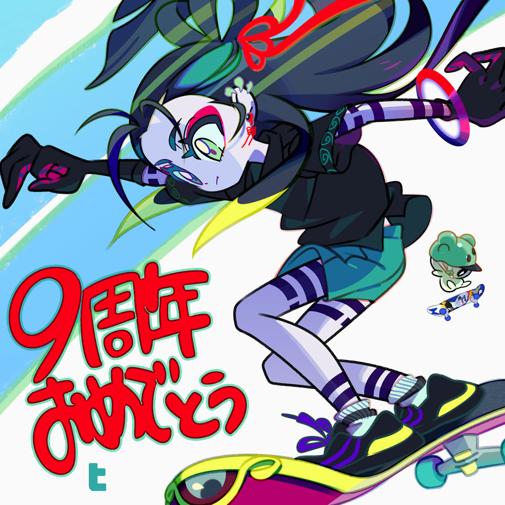 1boy body_markings con_(fate) ear_piercing fate/grand_order fate_(series) green_eyes green_hair green_shorts helmet long_hair male_focus piercing shoes shorts skateboard skateboarding sneakers taisui_xingjun_(fate) take_(takegarou)