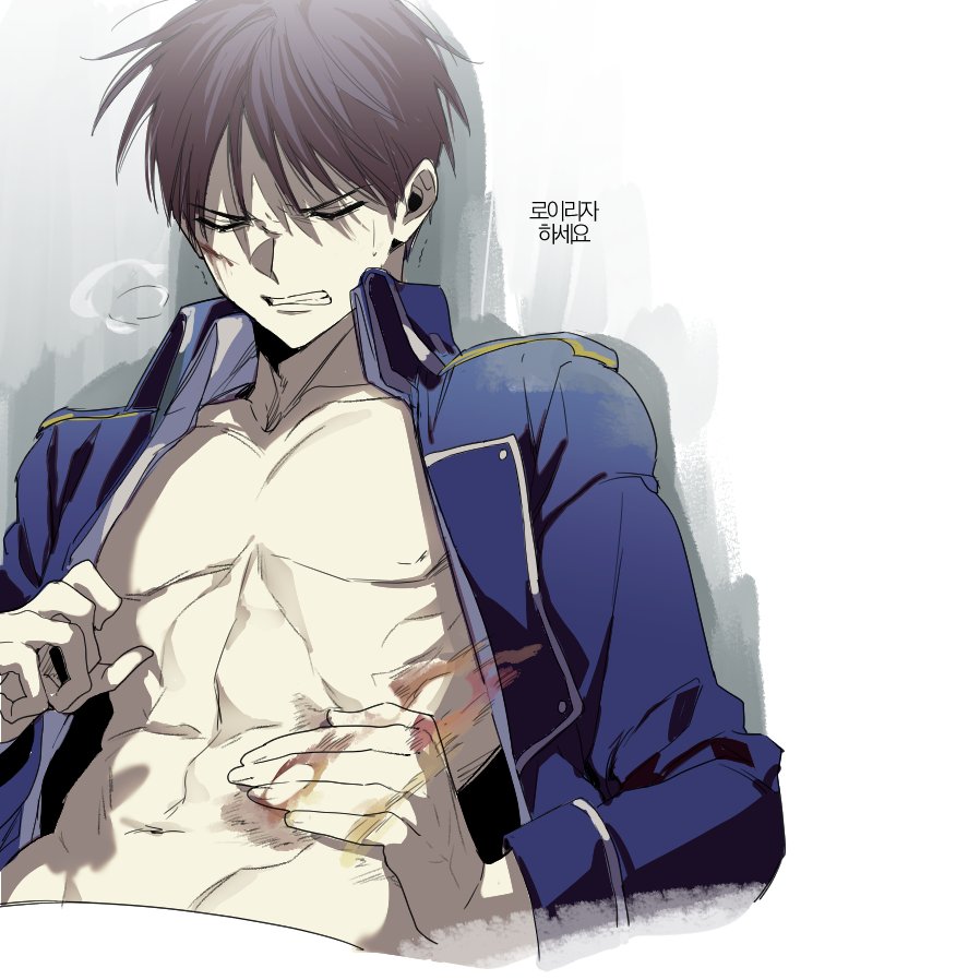 1boy abs blood blood_on_face blue_jacket breasts collarbone fingernails fire fullmetal_alchemist injury jacket korean_text m_m_pb male_focus military_jacket navel pectorals roy_mustang simple_background solo toned toned_male upper_body