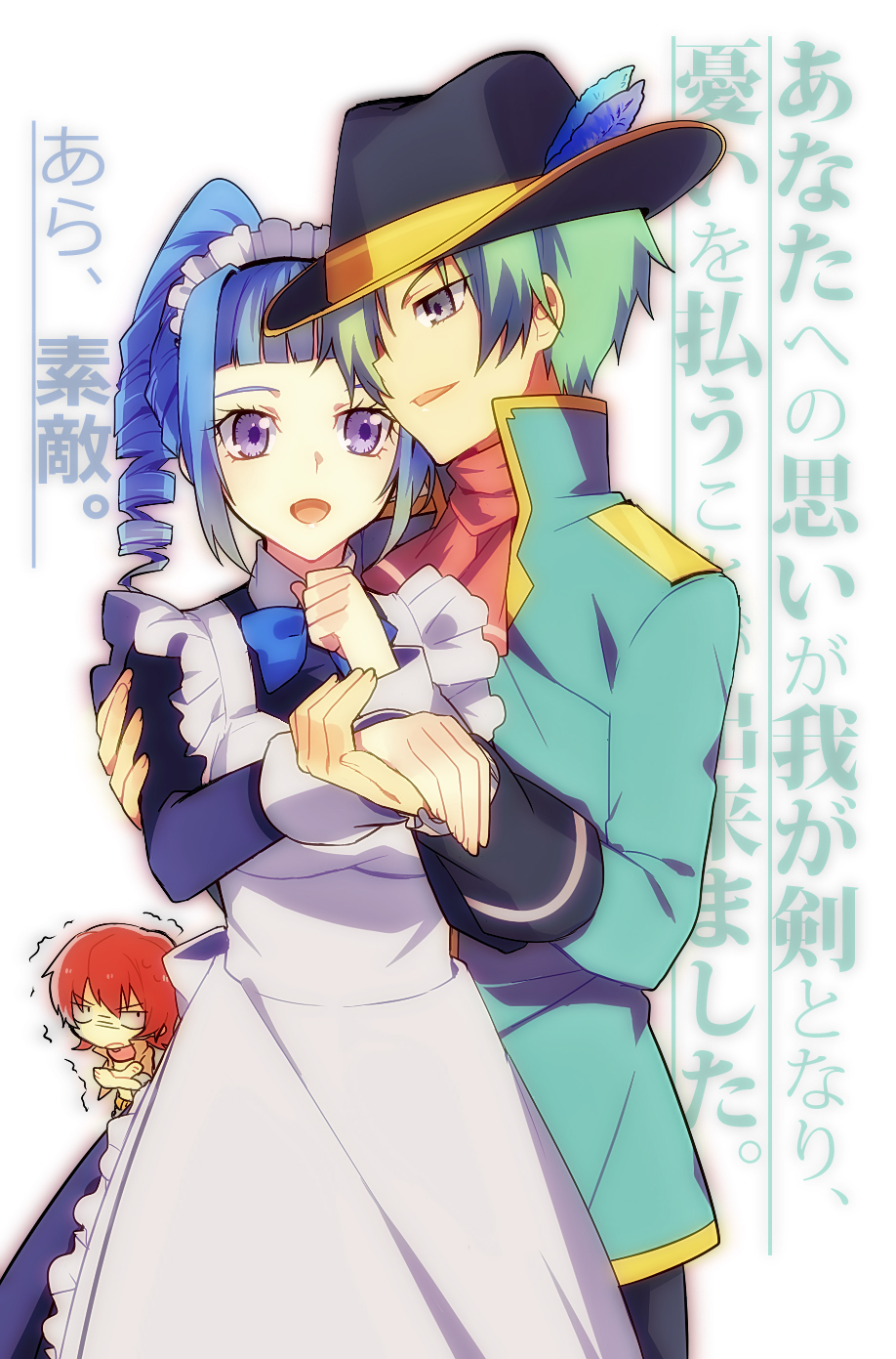 1boy 2girls ange_serena apron belt blue_hair breasts coat dress frills green_hair grey_eyes hat highres iria_animi jacket long_hair maid_headdress medium_breasts multiple_girls open_mouth pants ponytail purple_eyes red_hair ribbon short_hair smile spada_belforma tales_of_(series) tales_of_innocence