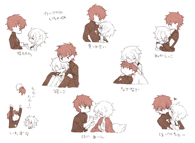 1boy 2girls baby bandages caren_hortensia claudia_hortensia cross family fate/zero fate_(series) feeding guilty hug kiss kotomine_kirei multiple_girls pinky_swear sitting tsumi_guilty