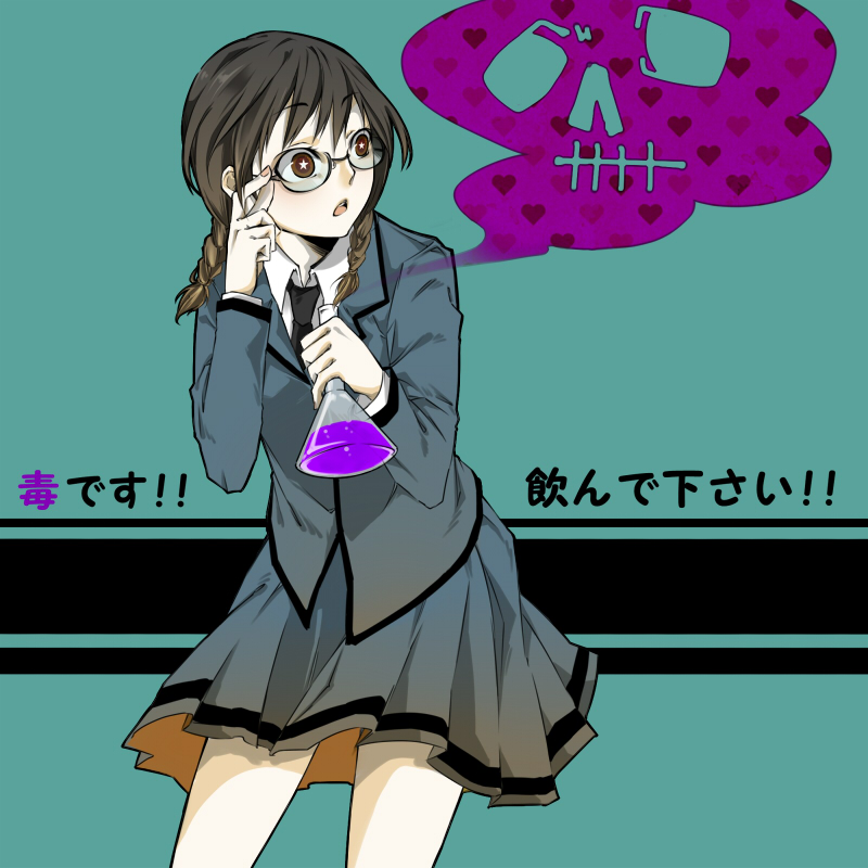 1girl adjusting_eyewear ansatsu_kyoushitsu aya_itsuki black-framed_eyewear black_necktie black_trim blazer blue_background braid bright_pupils brown_hair chemicals collared_shirt colored_smoke commentary_request cowboy_shot erlenmeyer_flask flask glasses grey_jacket grey_skirt holding holding_flask jacket jimiko kunugigaoka_middle_school_uniform lapels long_hair looking_to_the_side necktie okuda_manami open_mouth pleated_skirt poison school_uniform semi-rimless_eyewear shirt simple_background sitting skirt smoke solo star-shaped_pupils star_(symbol) symbol-shaped_pupils translated twin_braids under-rim_eyewear white_pupils white_shirt