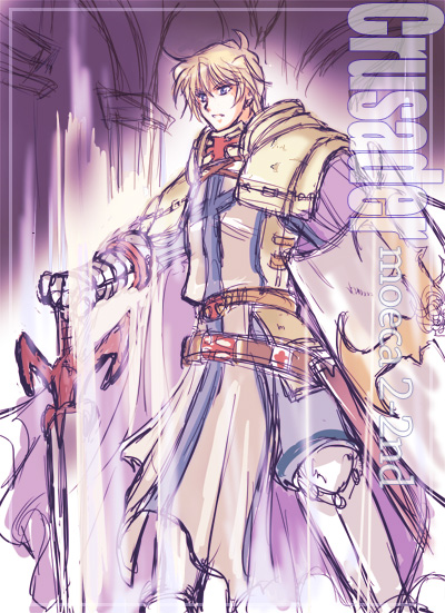 1boy 2000s_(style) armor armored_boots aura blonde_hair blue_eyes blue_pants blue_shirt boots breastplate cape character_name commentary_request cross cross_print crusader_(ragnarok_online) feet_out_of_frame gauntlets holding holding_shield holding_sword holding_weapon looking_afar male_focus open_mouth pants pauldrons purple_background purple_cape ragnarok_online shield shijou_satori shirt short_hair shoulder_armor solo sword tabard weapon white_tabard