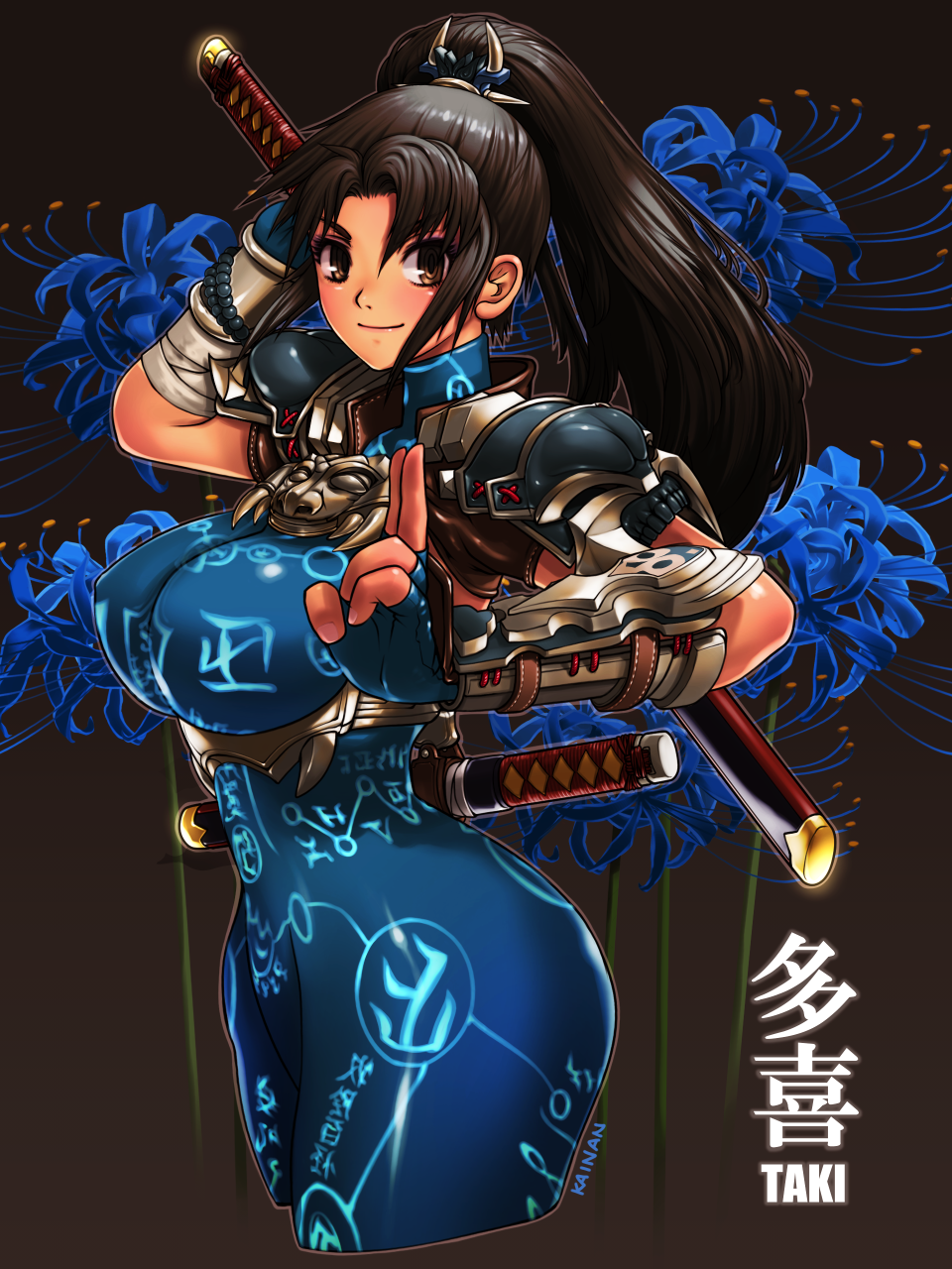 1girl armor black_hair blue_bodysuit blue_flower blue_spider_lily bodysuit breasts brown_eyes character_name covered_erect_nipples floral_background flower glowing_tattoo high_ponytail highres holding holding_sword holding_weapon kainan katana kuji-in large_breasts long_hair looking_at_viewer ponytail short_sword shoulder_armor solo soul_calibur spider_lily sword taki_(soulcalibur) tantou weapon