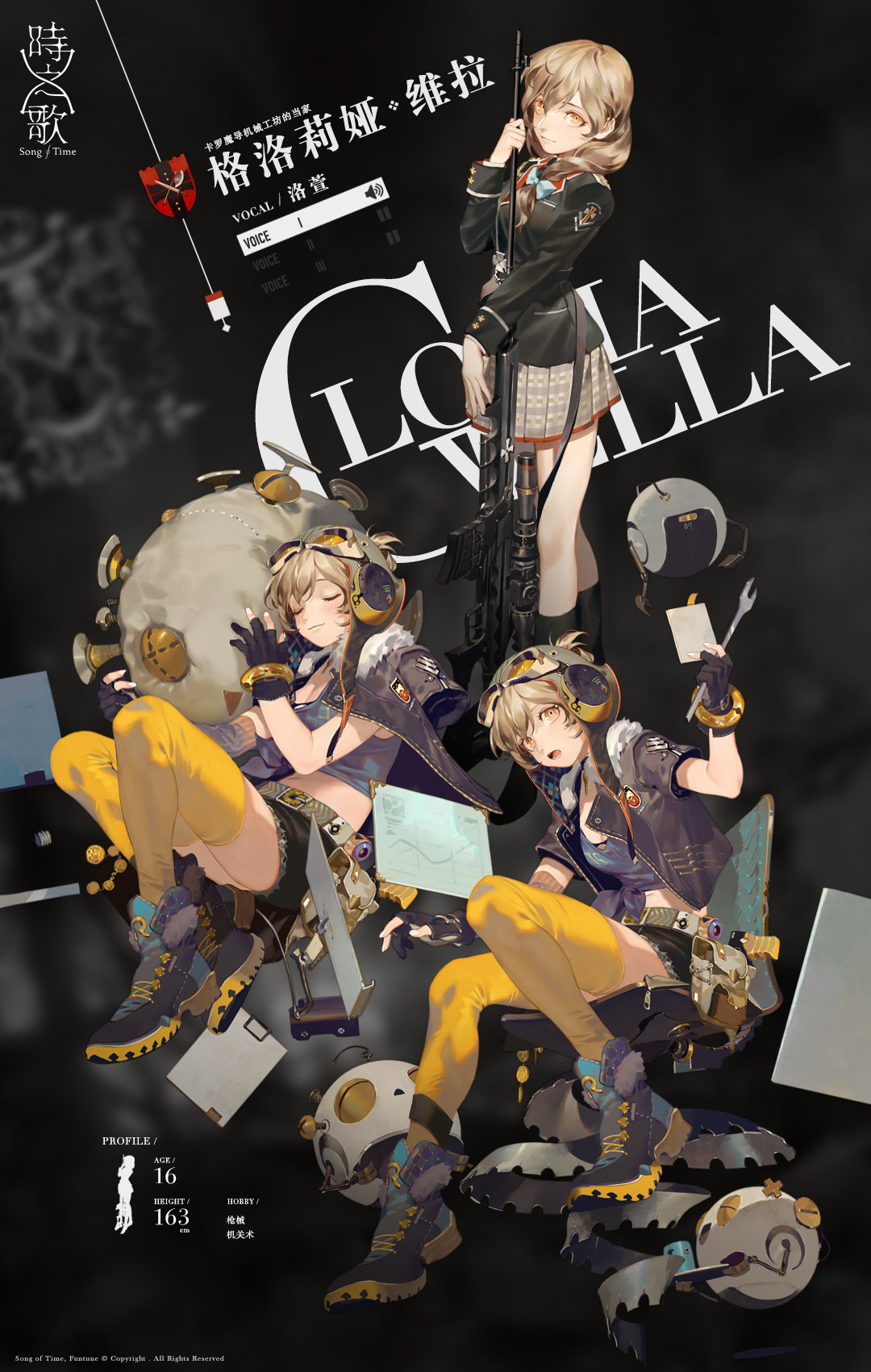 1girl assault_rifle belt black_background black_gloves black_jacket black_shoes black_shorts black_socks blazer blonde_hair blue_shirt bracelet buttons character_name chinese_commentary closed_eyes closed_mouth commentary_request copyright_name copyright_notice cropped_shirt crossed_ankles denim denim_shorts dragunov_svd fur-trimmed_jacket fur_trim gloria_vella gloves goggles goggles_on_head grey-framed_eyewear grey_belt grey_jacket gun hair_between_eyes happy highres holding holding_gun holding_weapon jacket jacket_on_shoulders jewelry kneehighs long_sleeves medium_hair military_uniform miniskirt multiple_views official_art plaid_clothes plaid_skirt pleated_skirt ponytail rei_(sanbonzakura) rifle robot shirt shoes short_ponytail short_shorts shorts sitting skirt sleeve_cuffs smile sneakers sniper_rifle socks song_of_time standing tinted_eyewear weapon white_skirt yellow-tinted_eyewear yellow_eyes yellow_theme