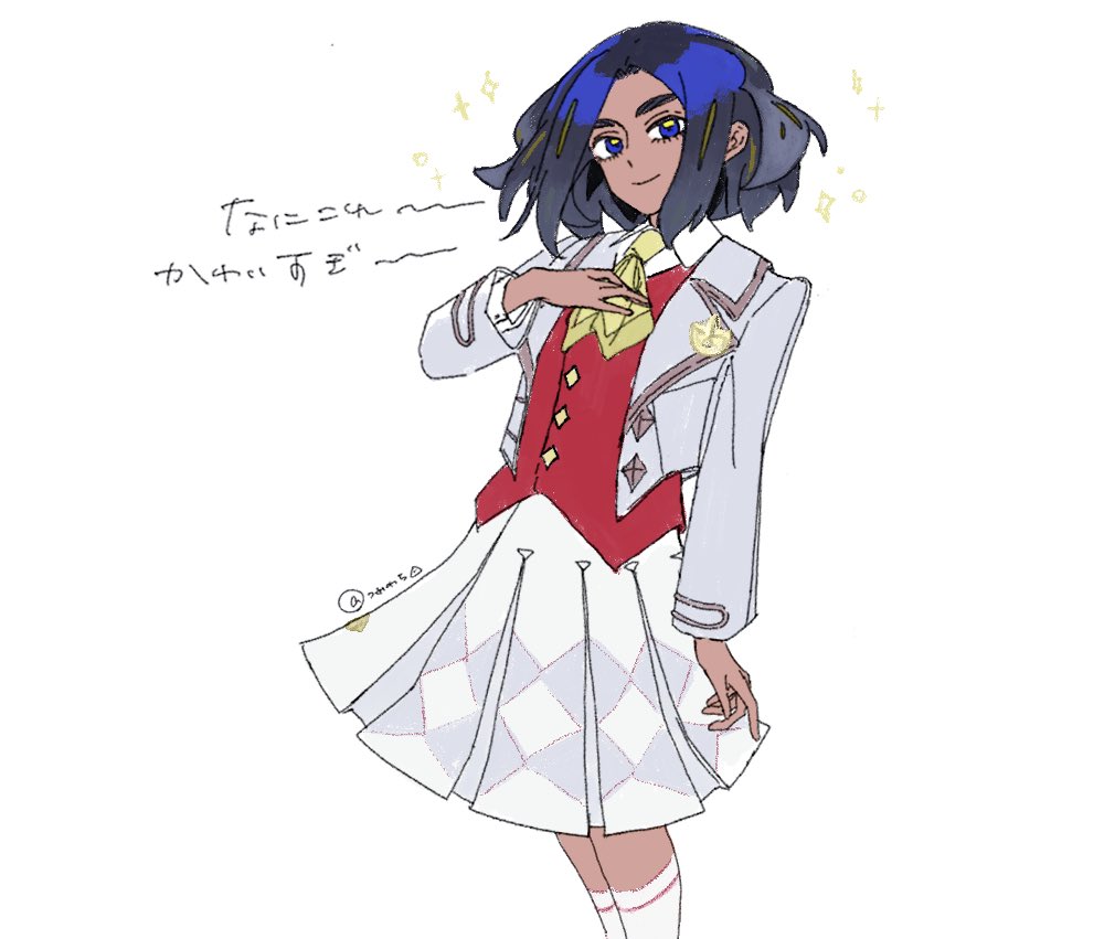 1girl alternate_hair_length alternate_hairstyle black_hair blue_eyes closed_mouth collared_shirt commentary_request cosplay eyelashes geeta_(pokemon) hand_up jacket long_sleeves nintendo open_clothes open_jacket oysm_tmwrchan pleated_skirt pokemon pokemon_masters_ex pokemon_sv red_vest rosa_(academy)_(pokemon) rosa_(pokemon)_(cosplay) school_uniform shirt simple_background skirt smile socks solo sparkle translation_request vest white_background white_shirt white_skirt white_socks