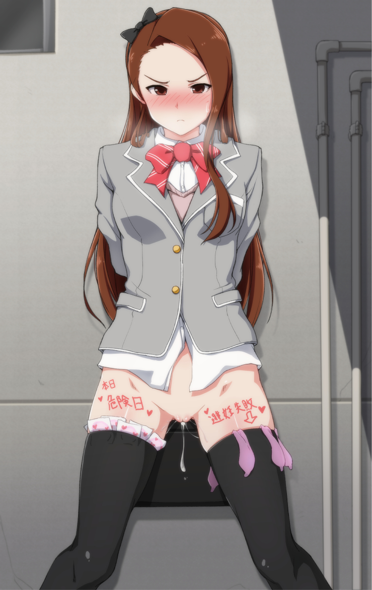 &gt;:( 1girl against_wall arms_behind_back black_bow blazer blouse blush body_writing bottomless bow bowtie briefcase brown_eyes brown_hair closed_mouth condom condom_in_thighhighs cum cum_in_pussy cum_string cumdrip female_focus frown grey_jacket hair_bow hairband heart idolmaster idolmaster_(classic) jacket legs_apart long_hair long_sleeves looking_at_viewer minase_iori nose_blush pointless_condom pussy red_bow red_bowtie ribbon school_briefcase school_uniform shirt solo standing sweatdrop tengu_(tetuo_kun) thighhighs translation_request uncensored used_condom v-shaped_eyebrows very_long_hair white_shirt