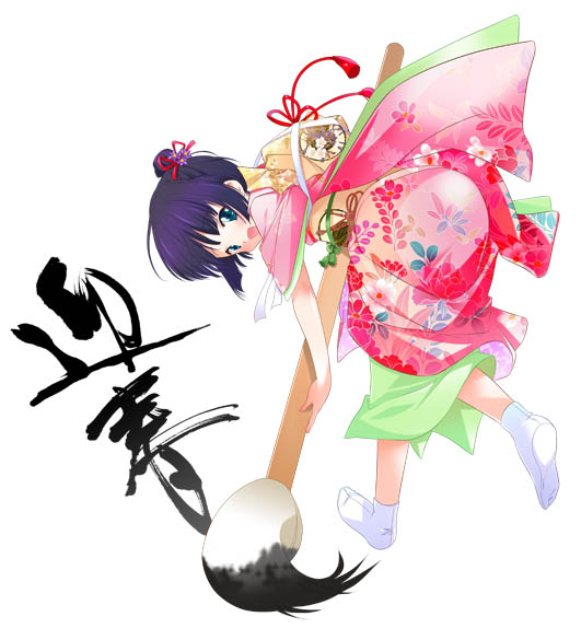 1girl anko_koubou bent_over calligraphy_brush duplicate female_focus giant_brush ikoku_meiro_no_croisee japanese_clothes kimono new_year paintbrush solo tabi yune_(ikoku_meiro_no_croisee)
