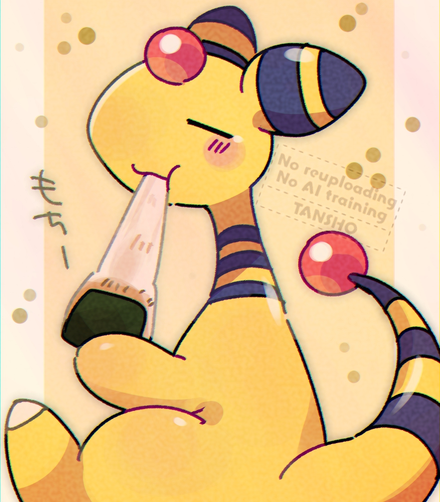 ampharos artist_name blush closed_eyes commentary_request eating food food_request gen_2_pokemon holding holding_food nintendo no_humans pokemon pokemon_(creature) pokemon_focus sitting solo tansho