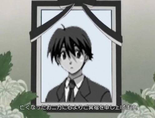00s 1boy death funeral hero iei itou_makoto_(school_days) lowres male_focus photo_(object) school_days solo third-party_edit translation_request