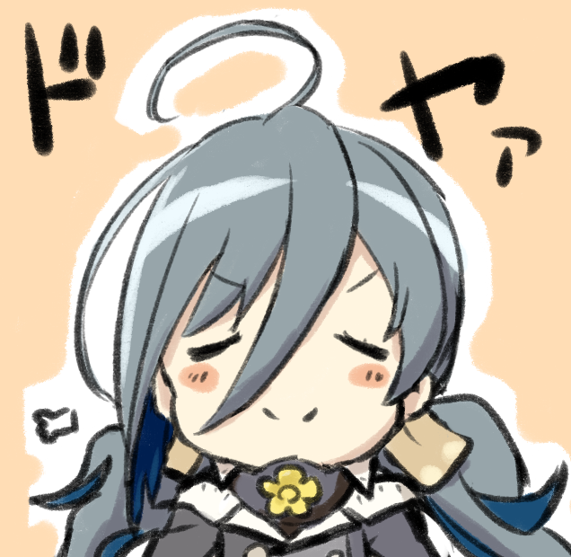 1girl ahoge bad_id bad_pixiv_id blue_hair closed_eyes cosplay doyagao engiyoshi female_focus grey_hair hair_between_eyes hair_ribbon kantai_collection kiyoshimo_(kancolle) long_hair low_twintails multicolored_hair musashi_(kancolle) musashi_(kancolle)_(cosplay) musashi_kai_ni_(kancolle) orange_background outline ribbon simple_background smile smug solo twintails two-tone_hair upper_body white_outline