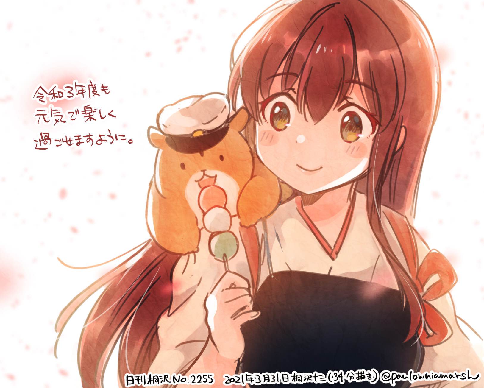 1girl admiral_(kancolle) akagi_(kancolle) animal animal_on_shoulder brown_eyes brown_hair commentary_request dango dated feeding food hamster highres japanese_clothes kantai_collection kirisawa_juuzou long_hair muneate non-human_admiral_(kancolle) numbered straight_hair tasuki traditional_media translation_request twitter_username upper_body wagashi