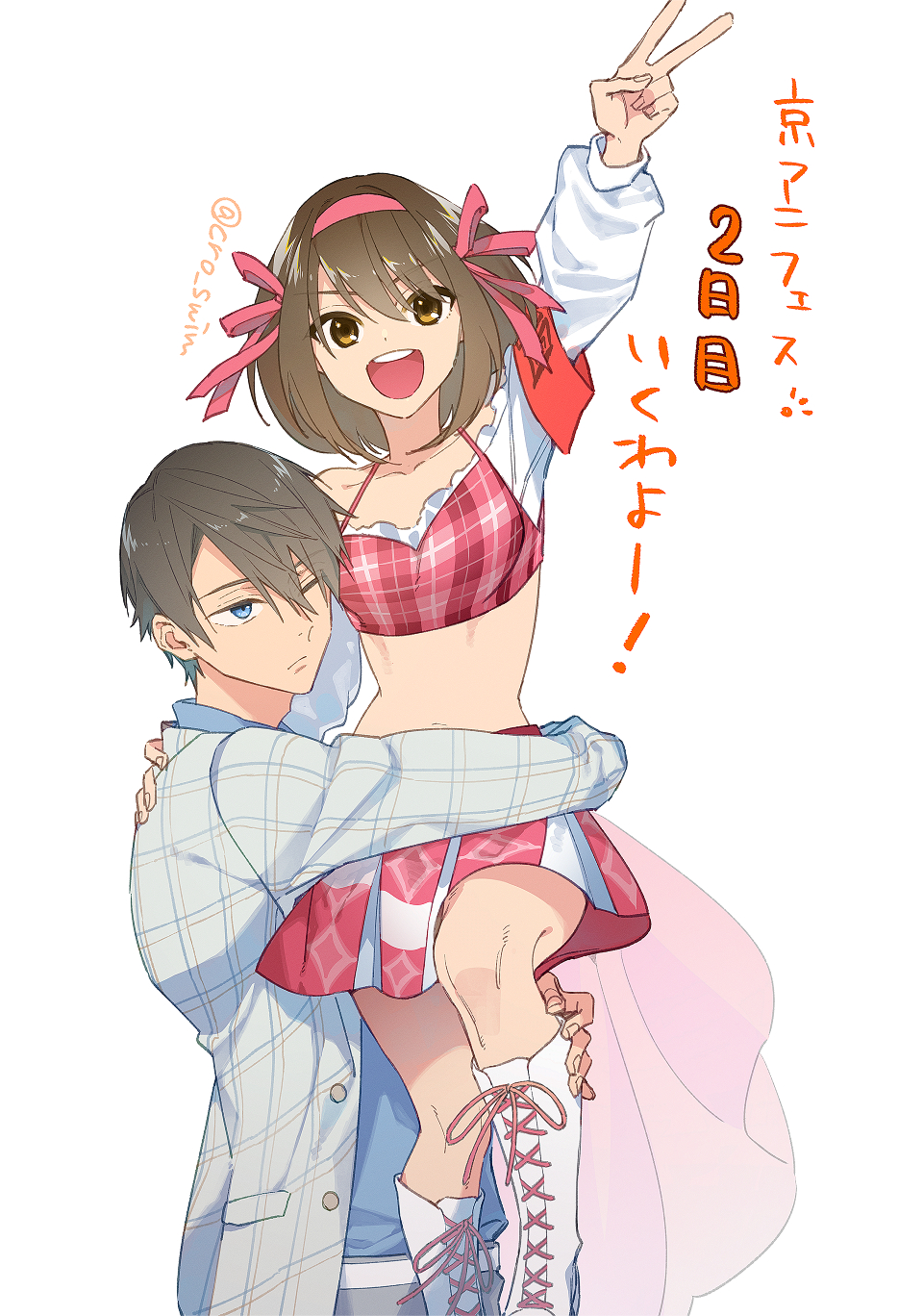 1boy 1girl :d arm_up armband artist_name black_hair blue_eyes blue_shirt boots brown_eyes brown_hair carrying carrying_person collarbone company_connection cro_swim crop_top crossover formal_clothes free! hair_ribbon hairband highres hug jacket medium_hair nanase_haruka_(free!) one_eye_closed open_clothes open_jacket open_mouth pink_hairband pink_ribbon pink_skirt plaid_clothes plaid_jacket red_armband ribbon shirt short_hair skirt smile standing suit suzumiya_haruhi suzumiya_haruhi_no_yuuutsu teeth translation_request twitter_username upper_teeth_only v watermark white_footwear
