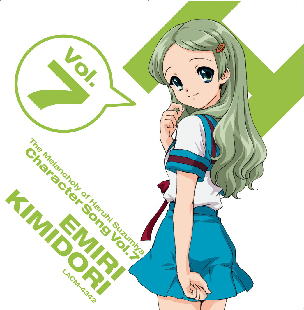 1girl album_cover blue_sailor_collar blue_skirt character_single cover green_eyes green_hair h_(letter) ikeda_shouko kimidori_emiri kita_high_school_uniform long_hair official_art sailor_collar school_uniform serafuku skirt solo summer_uniform suzumiya_haruhi_no_yuuutsu white_background