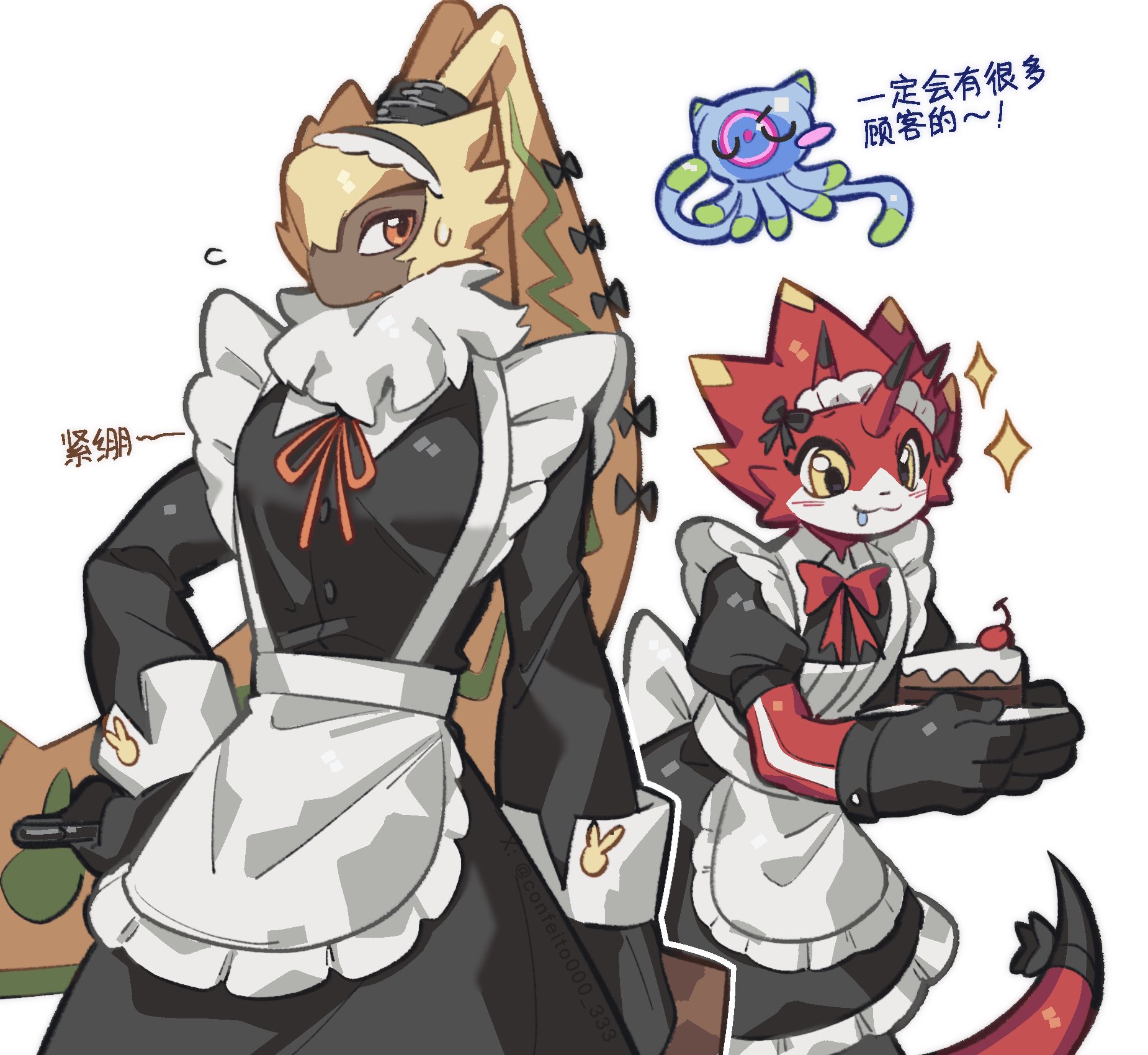 apron betelgammamon blush closed_eyes digimon highres jellymon maid maid_apron maid_headdress ribbon symbareangoramon