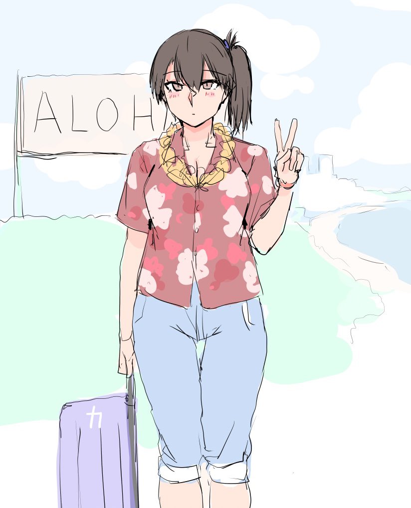 1girl alternate_costume blue_pants blush brown_eyes brown_hair casual closed_mouth cloud day flower flower_necklace hawaiian_shirt jewelry kaga_(kancolle) kantai_collection lei looking_at_viewer necklace outdoors pants red_shirt shirt side_ponytail sign sketch sky solo suitcase v water zekkyon