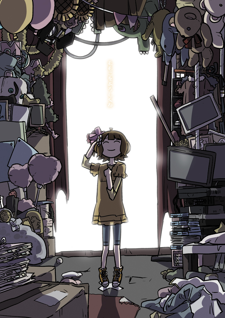1girl ahoge backlighting backstage balloon bike_shorts box brown_hair brown_shoes bunting cardboard_box christmas_tree closed_eyes commentary_request curtains dress flower full_body hair_flower hair_ornament idolmaster idolmaster_million_live! idolmaster_million_live!_theater_days indoors monitor see-through_silhouette shadow shoes short_dress smile solo standing stuffed_animal stuffed_toy suou_momoko teddy_bear translation_request unworn_clothes ura_rokudenasi