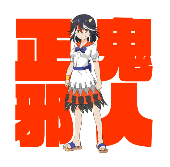 ? ahoge alternate_costume animal_ears animated animated_gif antennae apron armor bakuzan bangle black_hair blonde_hair blue_eyes blue_hair blue_headscarf blue_skirt blush bone boots bow bowl bracelet breasts brown_hair cape cat censored censored_nipples character_request cirno cleavage clothes_writing convenient_censoring cosplay crossover darkness dendrobium_schema detached_sleeves dress earrings epaulettes eyebrows eyepatch fabulous flower food fox_ears fox_tail fruit fundoshi gamagoori_ira gamagoori_ira_(cosplay) glasses glowing glowing_nipples gold_saint_armor green_eyes green_hair gundam gundam_0083 hair_bow hair_ribbon hair_tubes hakurei_reimu harime_nui hat headscarf hinanawi_tenshi horn_ornament horn_ribbon horns ibuki_suika ice inumuta_houka inumuta_houka_(cosplay) jakuzure_nonon jakuzure_nonon_(cosplay) japanese_clothes jewelry junketsu kaenbyou_rin kaenbyou_rin_(cat) kakugo_no_susume kijin_seija kill_la_kill kimono kiryuuin_ragyou kiryuuin_ragyou_(cosplay) kiryuuin_satsuki kiryuuin_satsuki_(cosplay) large_breasts long_hair look-alike mallet mankanshoku_mako mankanshoku_mako_(cosplay) manly matoi_ryuuko matoi_ryuuko_(cosplay) mikisugi_aikurou mikisugi_aikurou_(cosplay) morichika_rinnosuke multicolored_hair multiple_boys multiple_girls multiple_tails mystia_lorelei navel necktie needle nude nudist_beach_uniform okamisty open_mouth orange_hair outstretched_arms parody peach pink_hair popsicle purple_eyes purple_hair rainbow_hair red_eyes red_hair revealing_clothes reverse_trap ribbon rose rumia sagittarius_aioros saint_seiya sanageyama_uzu sanageyama_uzu_(cosplay) sandals school_uniform senketsu serafuku shako_cap shimouki_izui shingeki_no_kyojin short_hair short_sleeves sidelocks skirt smile sparkle spikes spoilers streaked_hair striped_horns sukuna_shinmyoumaru suspenders swimsuit sword sword_of_hisou tail tasuki team_9_(touhou) thigh_boots thighhighs touhou track_suit watermelon weapon white_hair wings wriggle_nightbug yakumo_ran yakumo_yukari yellow_horns