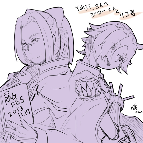 2boys book borrowed_character bow cape closed_mouth commentary_request creator_(ragnarok_online) cross dated facial_hair goatee hair_bow head_tilt high_ponytail high_priest_(ragnarok_online) holding holding_book looking_at_viewer lowres male_focus monochrome monocle multiple_boys open_mouth ponytail purple_theme ragfes ragnarok_online short_hair simple_background smile translation_request upper_body vial yamai._(alpinum)