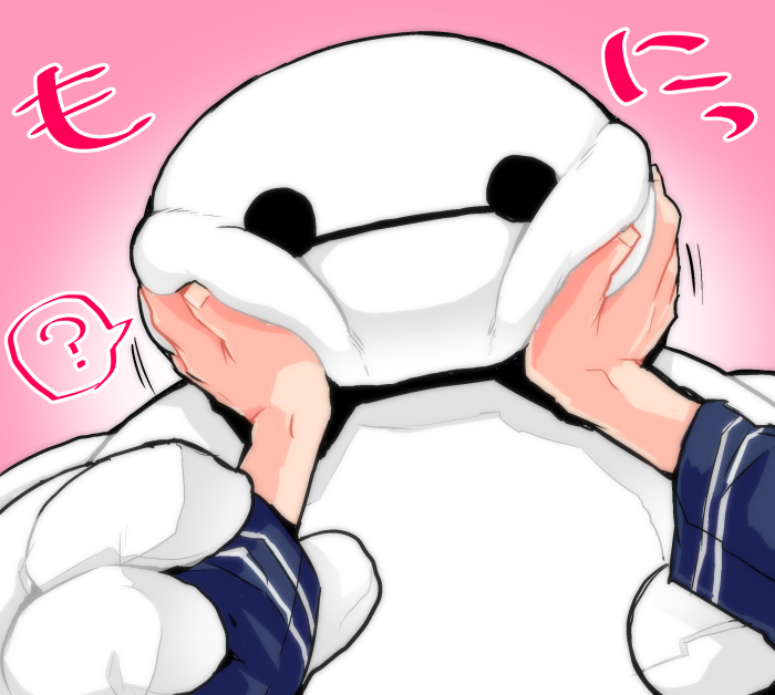 ? baymax big_hero_6 black_eyes blue_sleeves cheek_squash colored_skin hands_on_another&#039;s_cheeks hands_on_another&#039;s_face haoro hiro_hamada pink_background robot spoken_question_mark white_skin