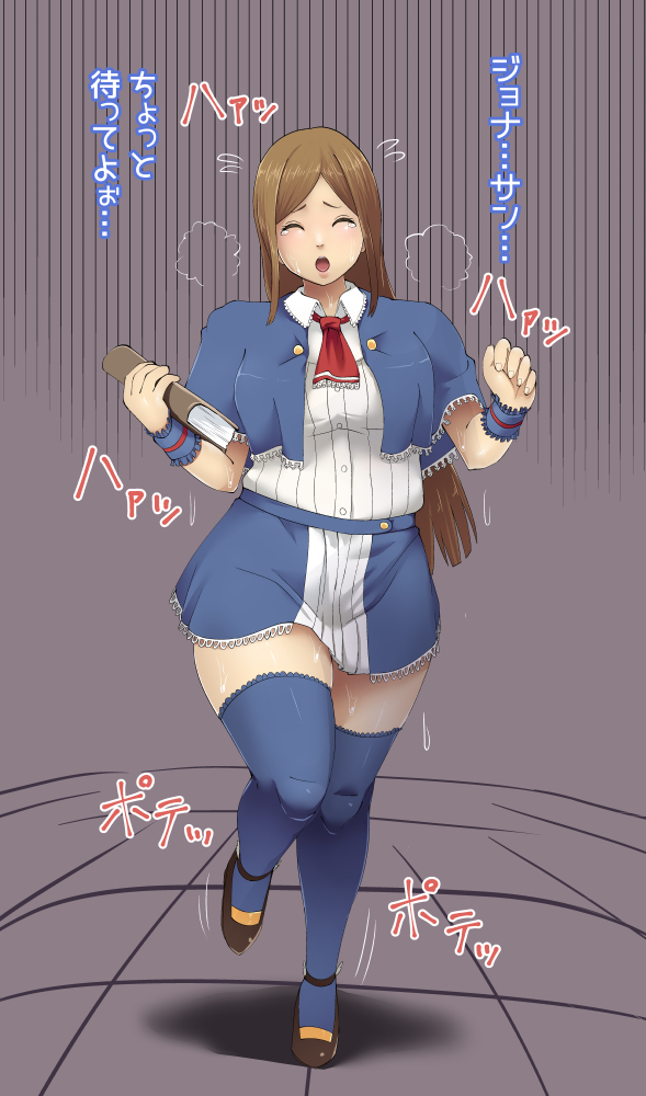 1girl ascot bad_id bad_pixiv_id blush book breasts castlevania:_portrait_of_ruin castlevania_(series) charlotte_aulin exhausted female_focus flying_sweatdrops heavy_breathing kishio_(agedama) lace lace-trimmed_legwear lace_trim medium_breasts plump running shoes solo sweat tears thick_thighs thighhighs thighs wrist_cuffs