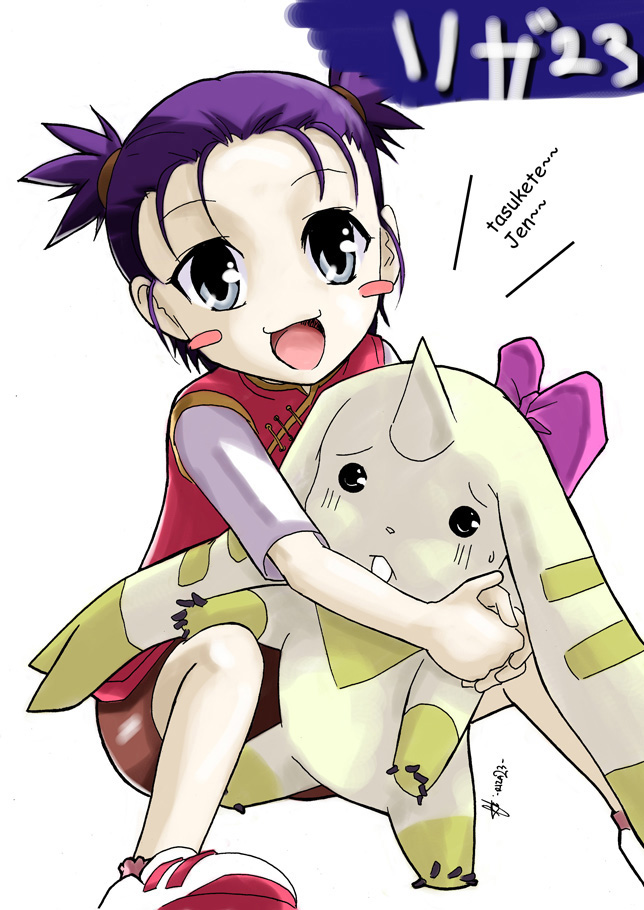 00s 1girl bike_shorts blush blush_stickers bow digimon digimon_(creature) digimon_tamers hug lee_shaochung lopmon purple_hair riza23 short_hair short_twintails grey_eyes sitting squatting terriermon twintails
