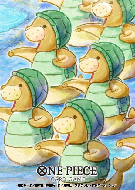 animal animal_focus clenched_hand close-up commentary_request copyright_name green_theme kung_fu kung_fu_dugong looking_ahead manatee no_humans official_art on_ground one_piece one_piece_card_game open_mouth outstretched_arm profile shell smile solid_circle_eyes sowsow tail turtle_shell water