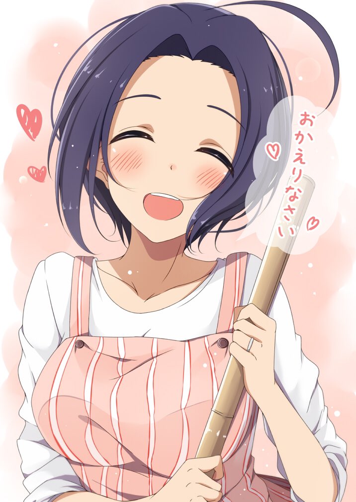 1girl ^_^ ahoge apron blue_hair blush breasts broom closed_eyes collarbone dot_nose heart hitotsuki_nanoka holding holding_broom idolmaster idolmaster_(classic) idolmaster_million_live! idolmaster_million_live!_theater_days jewelry large_breasts long_sleeves miura_azusa open_mouth pink_apron pink_background ring shirt short_hair smile solo speech_bubble striped_apron striped_clothes teeth upper_body upper_teeth_only white_shirt