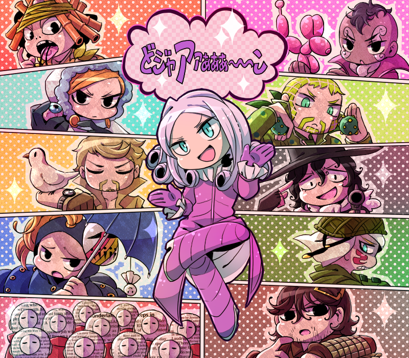 6+boys axl_ro ball blackmore catch_the_rainbow chibi disco_(jojo) disco_(sbr) doctor_ferdinand dr._ferdinand eleven_men_(jojo) eleven_men_(sbr) funny_valentine hood jojo_no_kimyou_na_bouken magenta_magenta male_focus mike_o mike_o. multiple_boys pork_pie_hat_kid ringo_roadagain sizma steel_ball_run tubular_bells_(stand) wekapipo