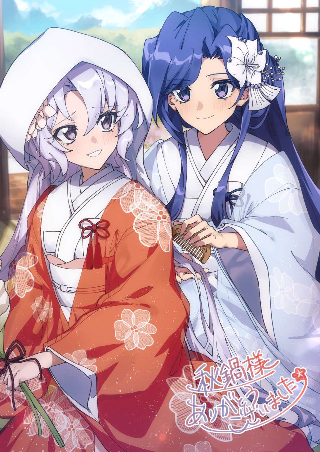 2girls blue_eyes blue_hair blue_kimono bride brushing_another&#039;s_hair brushing_hair commentary_request floral_print flower grey_hair hair_brush hair_flower hair_ornament highres holding_another&#039;s_hair japanese_clothes kazanari_tsubasa kimono long_hair long_sleeves multiple_girls purple_eyes red_kimono senki_zesshou_symphogear sidelocks translation_request uchikake wataboushi wide_sleeves yukine_chris yukitsuba_hina yuri