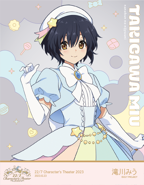 1girl 2023 22/7 black_hair bow bowtie brown_eyes candy character_name closed_mouth cookie copyright_name copyright_notice dated dress elbow_gloves english_text food food_balloon gloves grey_background group_name hat holding holding_wand looking_at_viewer macaron magical_girl multicolored_dress official_alternate_costume official_art puffy_sleeves short_hair short_sleeves smile solo sparkle standing takigawa_miu wand wavy_hair white_bow white_bowtie white_gloves white_hat