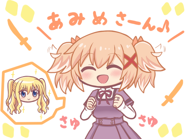 2girls :d ^_^ ami_ria bad_id bad_twitter_id blonde_hair blue_eyes blush chibi closed_eyes closed_mouth facing_viewer fumino_sayuki hair_between_eyes hair_ornament hair_ribbon hands_up jewelry layered_sleeves long_sleeves magia_record:_mahou_shoujo_madoka_magica_gaiden mahou_shoujo_madoka_magica mizuna_girls&#039;_academy_school_uniform multiple_girls neck_ribbon open_mouth pleated_skirt purple_skirt red_ribbon reverse_(bluefencer) ribbon ring school_uniform shirt short_hair short_over_long_sleeves short_sleeves short_twintails sidelocks simple_background skirt smile sparkle twintails two_side_up v-shaped_eyebrows white_background white_shirt x_hair_ornament