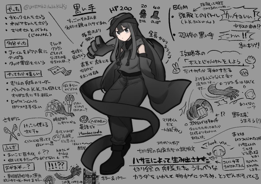 &gt;_&lt; 1boy 1girl arrow_(symbol) bare_shoulders black_boots black_eyes black_hair black_pants black_shirt blunt_bangs blunt_ends boots closed_mouth clothing_cutout commentary_request creature_and_personification crying cutout_soldier detached_sleeves dot_nose expressionless flying_sweatdrops grey_background grey_hoodie grey_sleeves hair_between_eyes hammer handaconda head_only holding holding_hammer hood hood_down hoodie layered_sleeves long_hair long_sleeves mario mario_(series) nintendo pants paper_mario paper_mario:_the_origami_king paper_mario_(character) personification reference_sheet rock_paper_scissors scissors scissors_(paper_mario) shirt shoulder_cutout sidelocks simple_background sleeveless sleeveless_hoodie solo_focus sora_(uhrmb2ilukhklkj) standing straight_hair streaming_tears tears three-quarter_sleeves toad_(mario) translation_request turtleneck turtleneck_shirt very_long_hair wide_sleeves