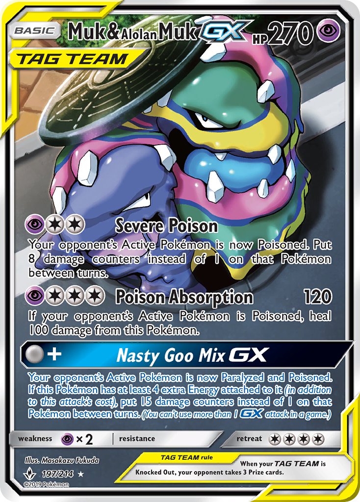 alolan_form alolan_muk artist_name blue_tongue card_(medium) character_name claws colored_tongue company_name copyright_name copyright_notice english_text fukuda_masakazu gen_1_pokemon gen_7_pokemon hand_on_another&#039;s_head manhole manhole_cover muk nintendo no_humans official_art open_mouth pokemon pokemon_(creature) pokemon_card pokemon_focus pokemon_tcg road sharp_teeth street teeth third-party_source trading_card v-shaped_eyes